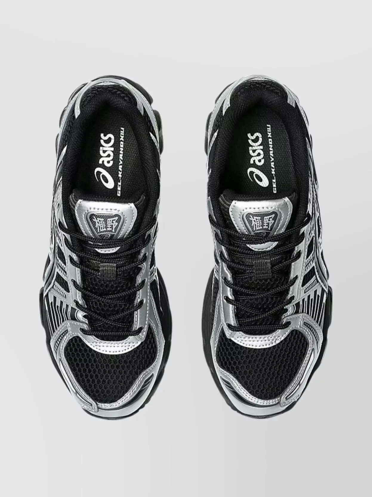 Asics Advanced Running Mesh Sneakers