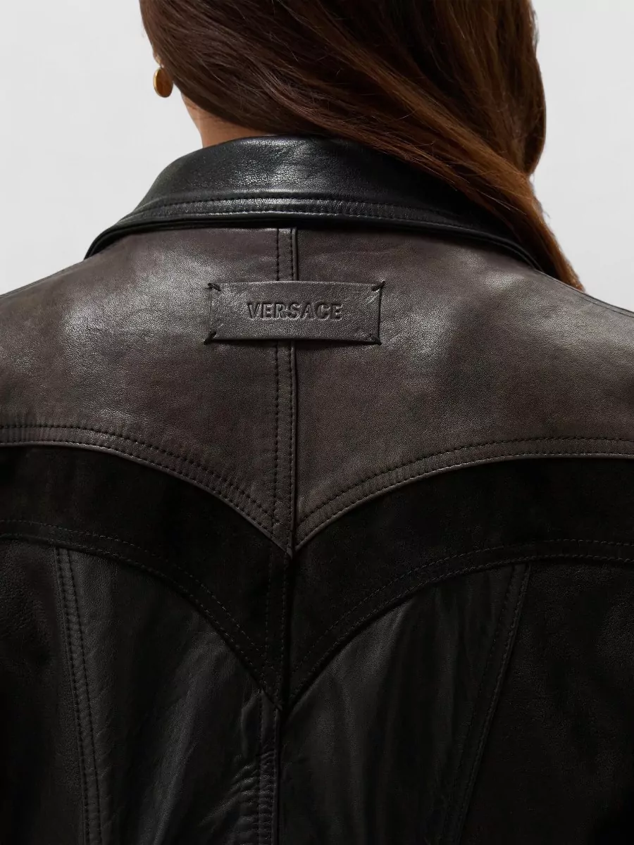 Versace Paneled Slim-Fit Leather Jacket