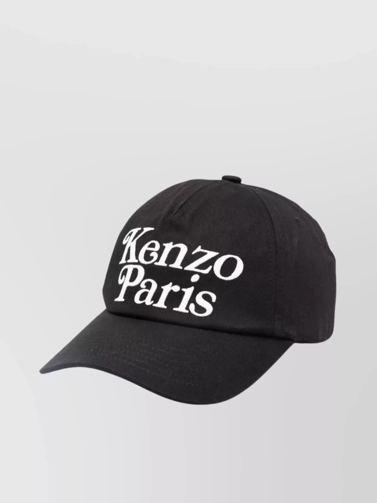 KENZO FUNCTIONAL CAP WITH CURVED PEAK AND VENTILATION EYELETS