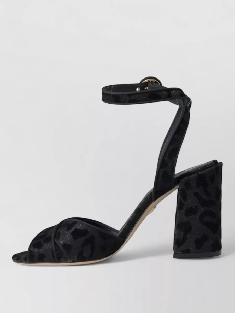Dolce&Gabbana Leopard-Print Suede Sandals