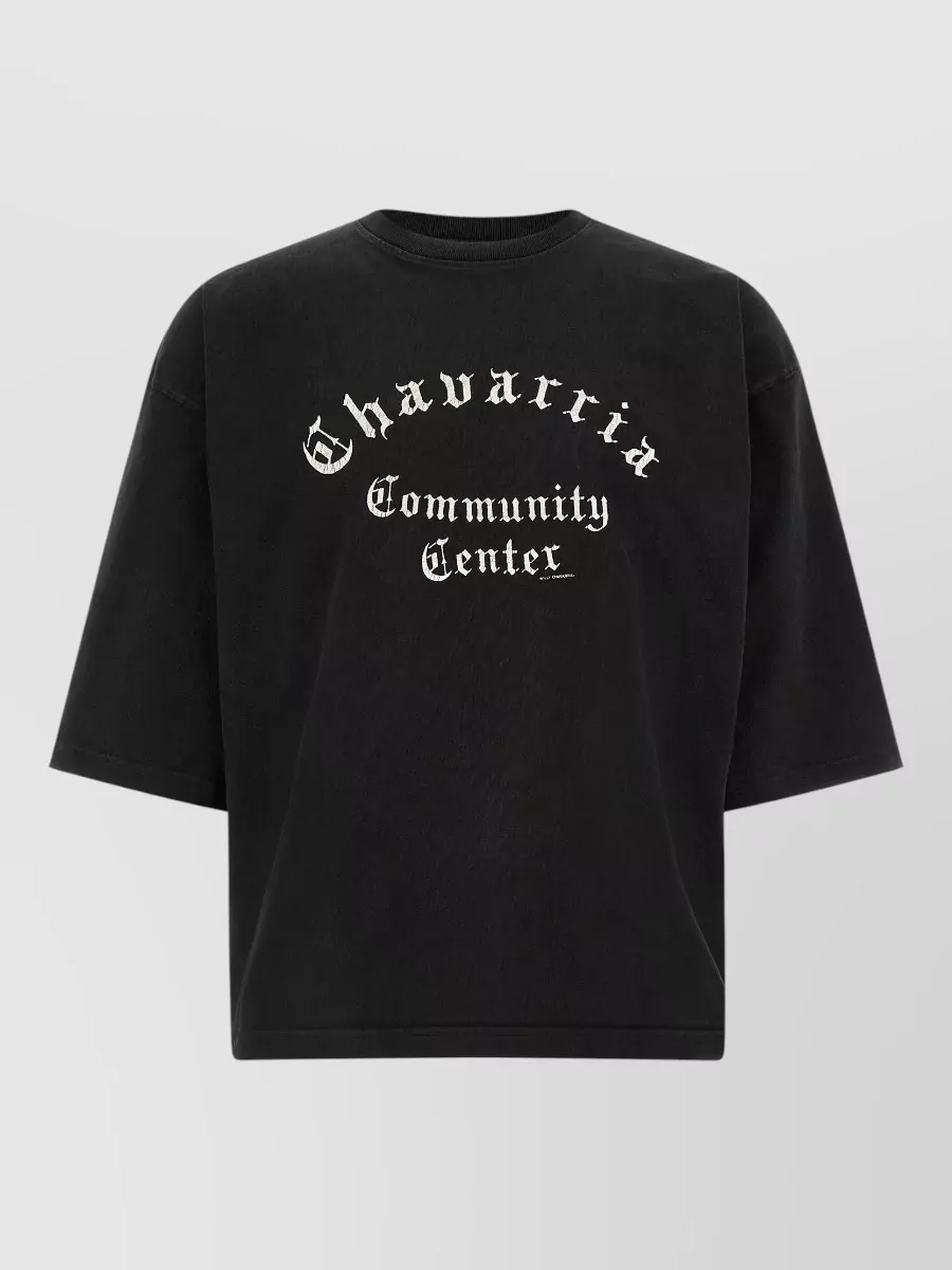 Willy Chavarria Ribbed oversized cotton t-shirt