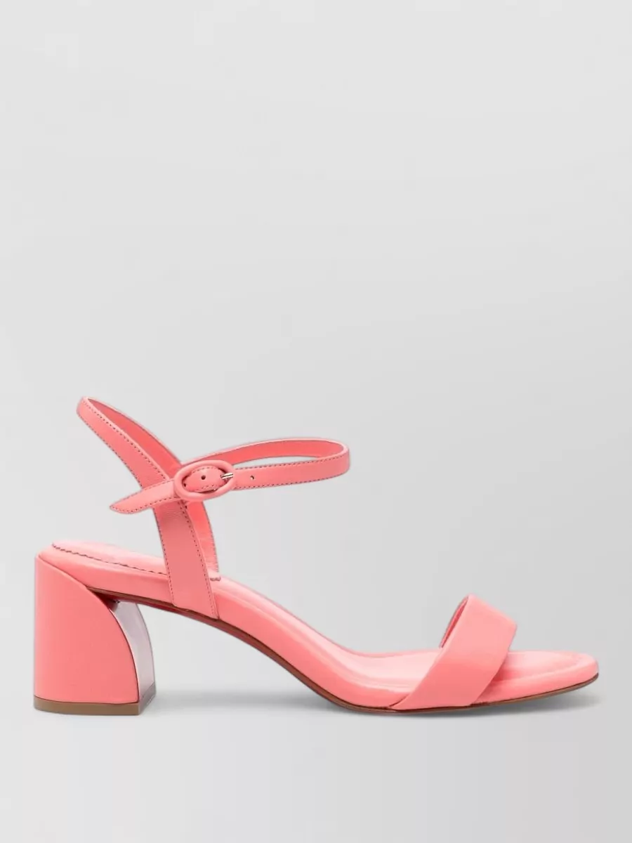 Christian Louboutin leather ankle-strap block-heel sandals