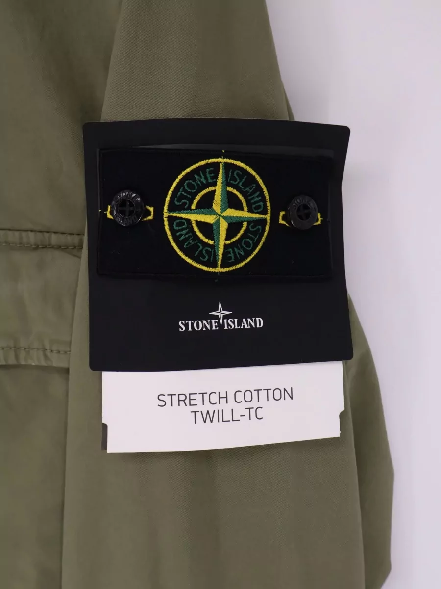 Stone Island Cotton Twill Hooded Jacket Stretch Design