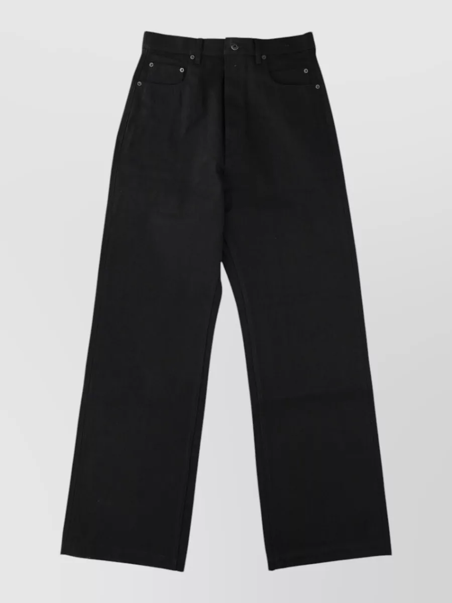 Rick Owens Drkshdw wide-leg trousers