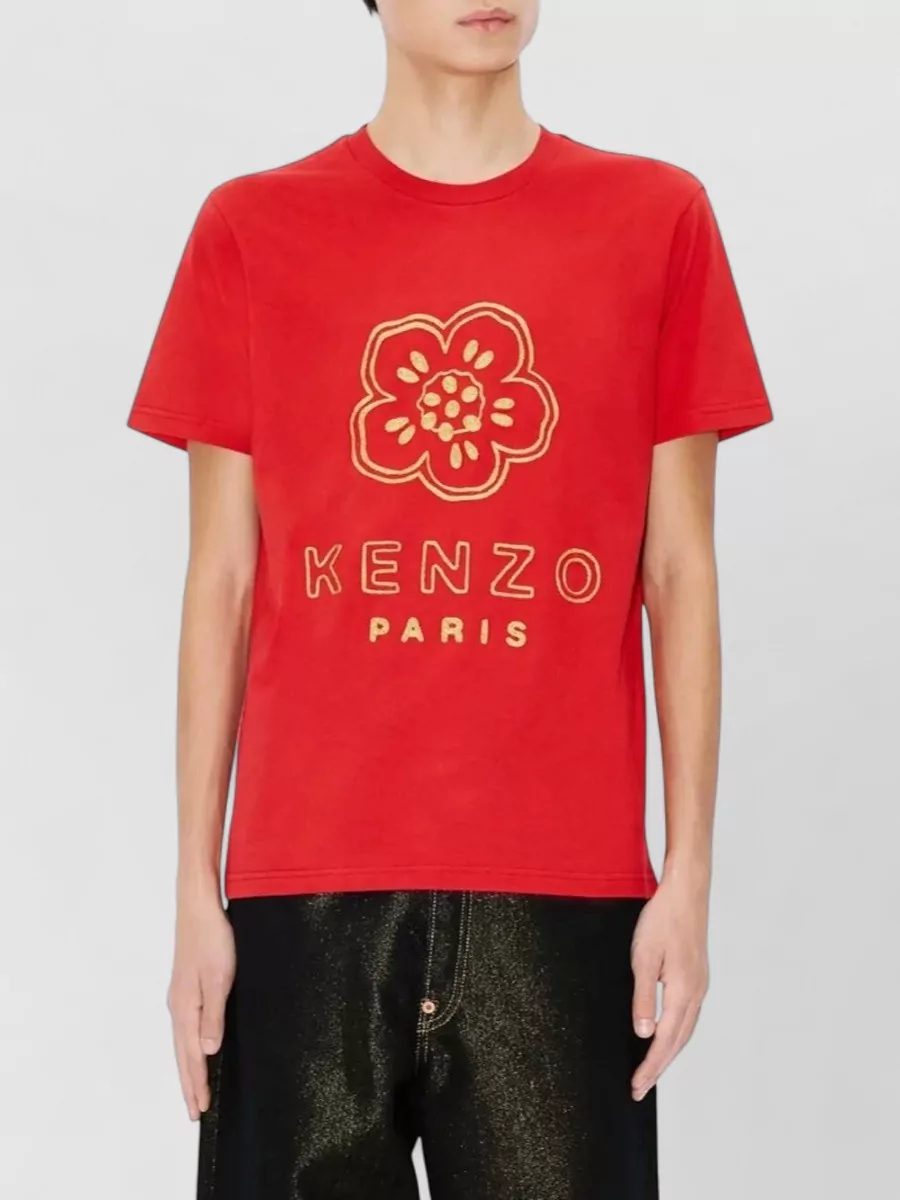 Kenzo Boke Flower Slim Fit Jersey T Shirt