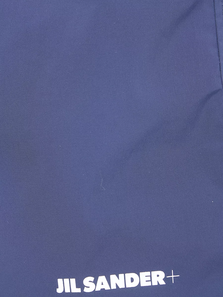 Jil Sander Boxer Shorts Featuring Single Back Pocket