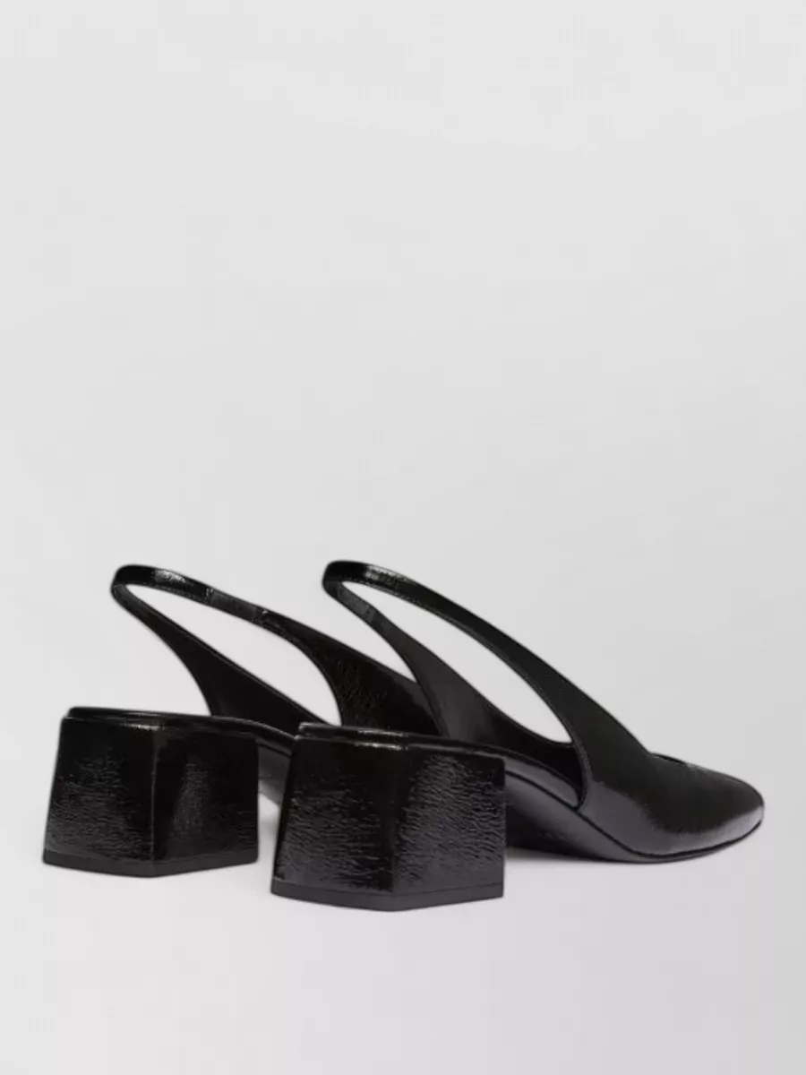 Courrèges Cotton Slingback Pumps