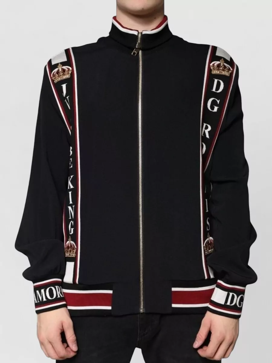Dolce&Gabbana ribbed trim track jacket