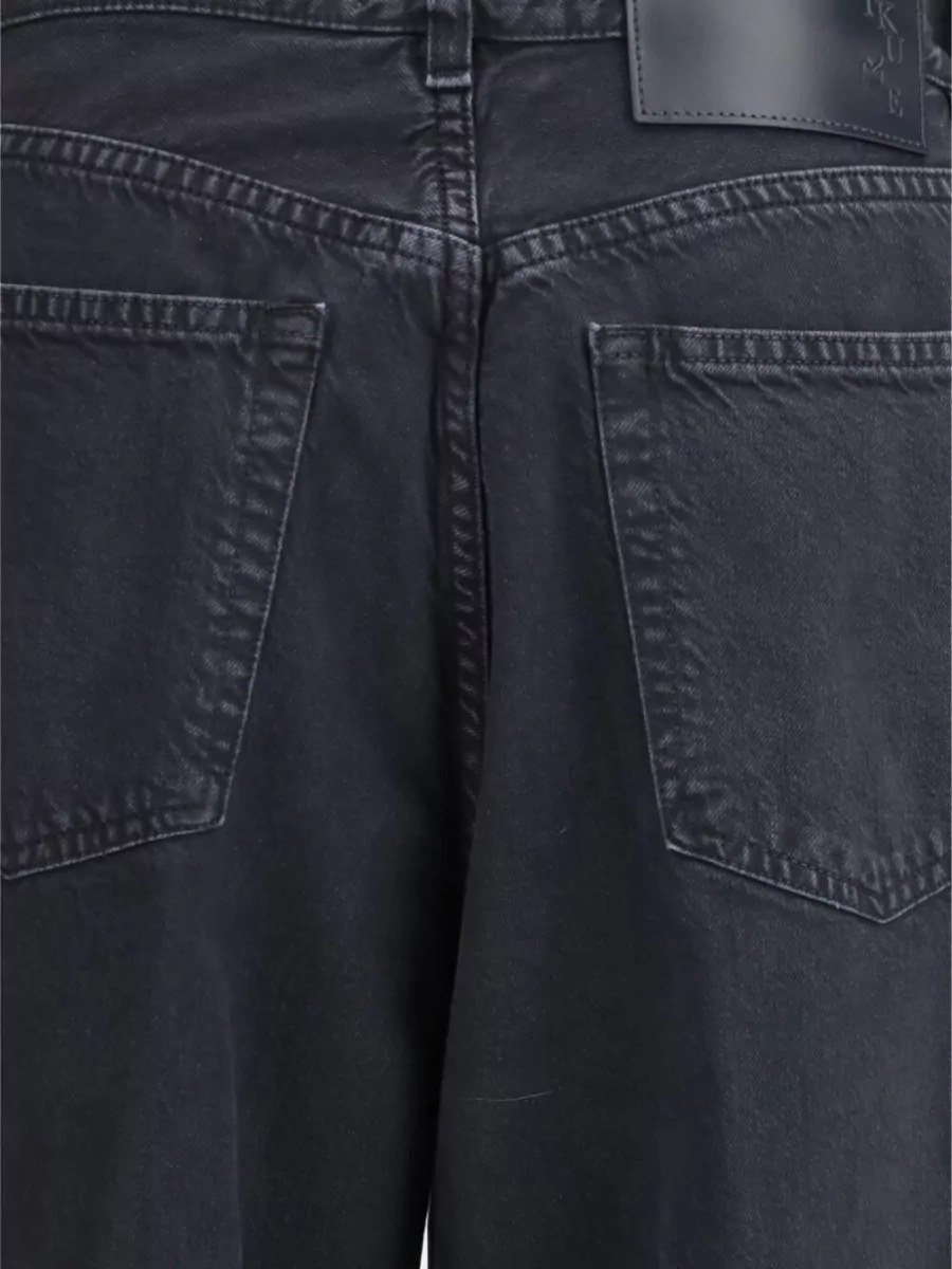 Haikure Paneled Wide-Leg Denim Jeans