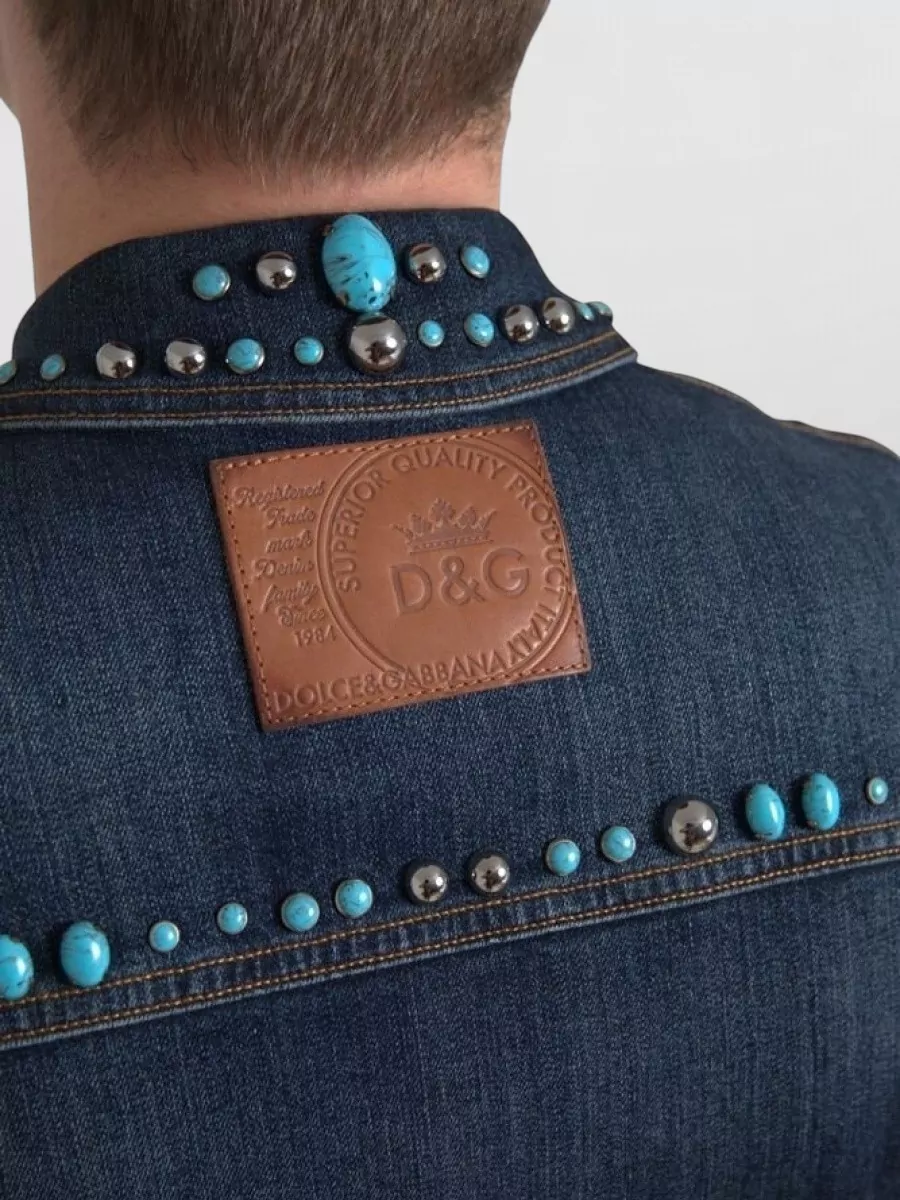Dolce&Gabbana Studded Denim Jacket