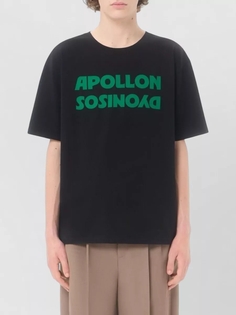 Valentino Garavani Cotton Jersey T-Shirt