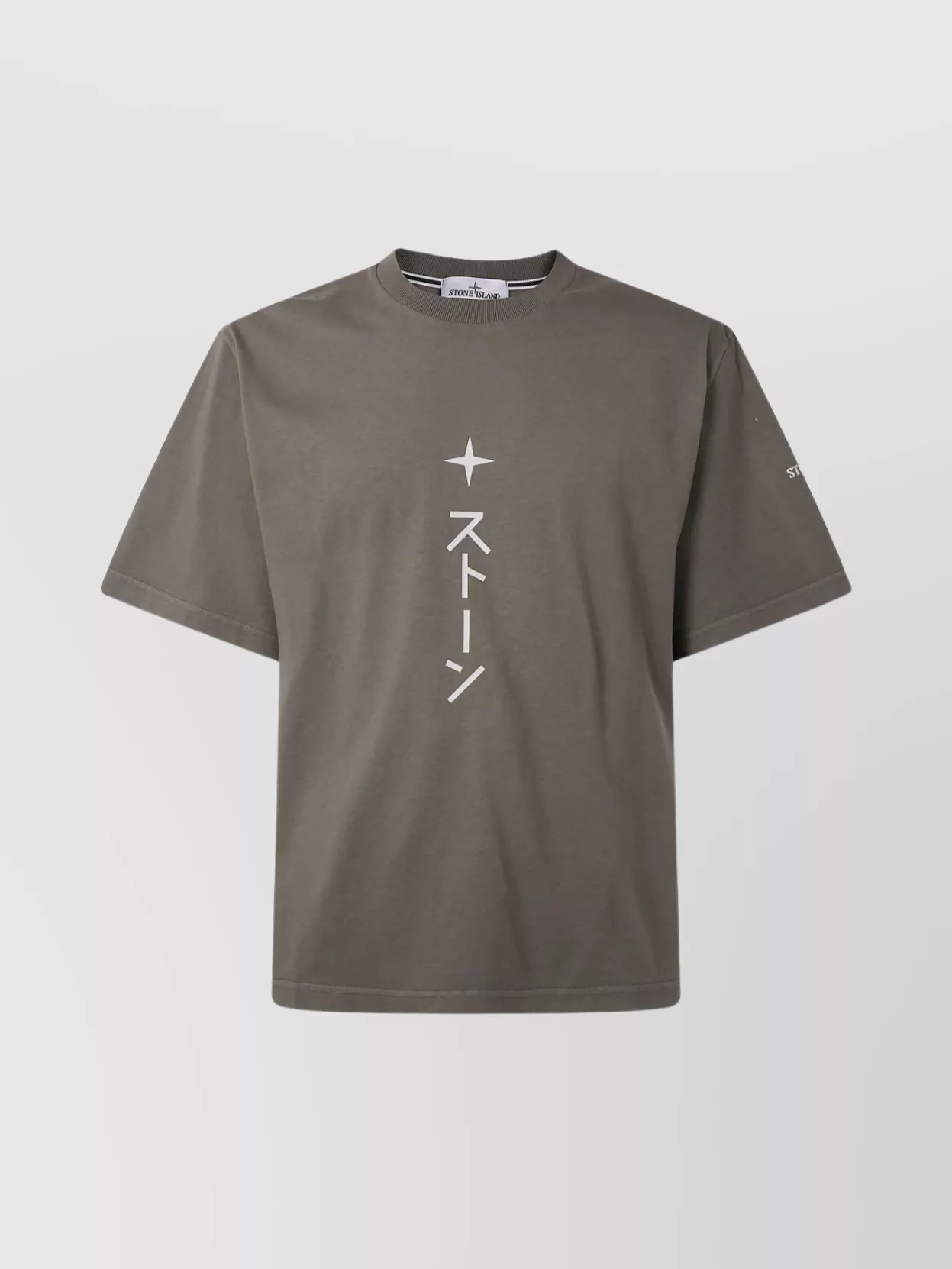 Stone Island Organic Cotton Graphic Print Short Sleeve T-Shirt