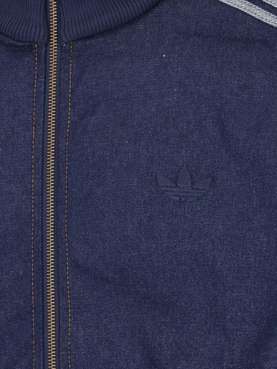 Adidas Denim Jeans