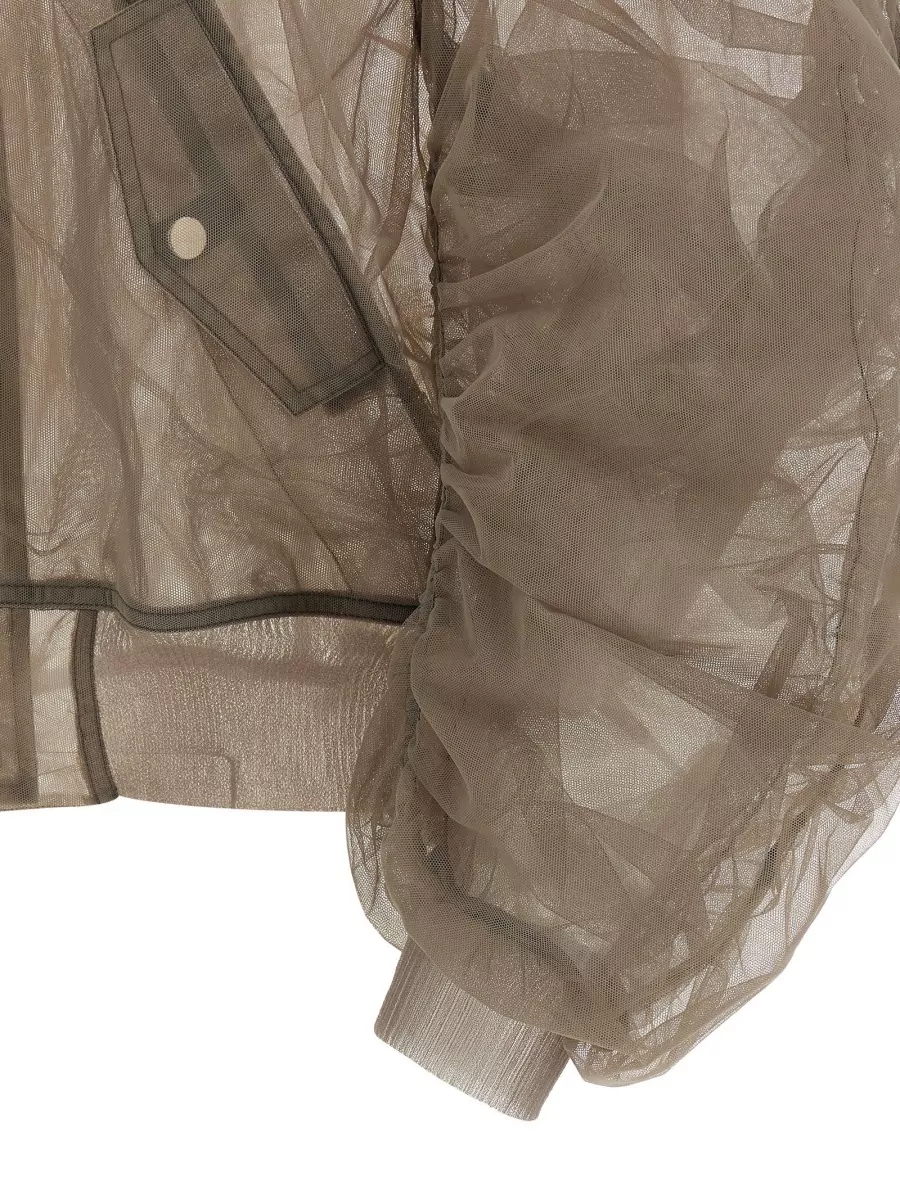 Rick Owens Nylon Oversized Bomber Jacket