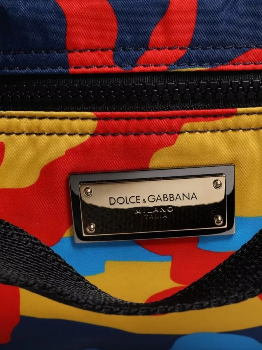 Dolce&Gabbana Small Shopping Nylon Camouflage-Print Shoulder Bag