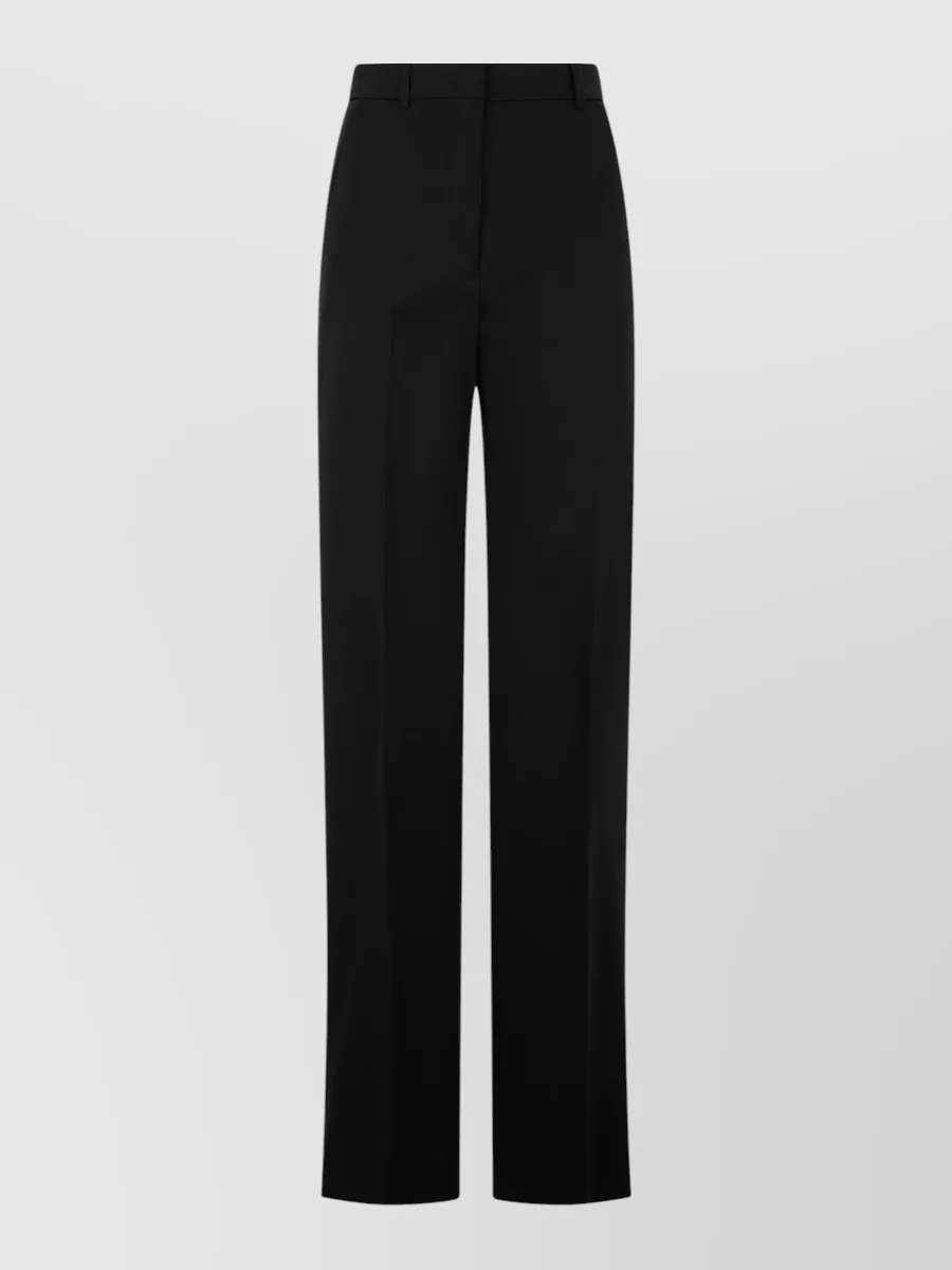 S Max Mara high-rise wide-leg suit trousers