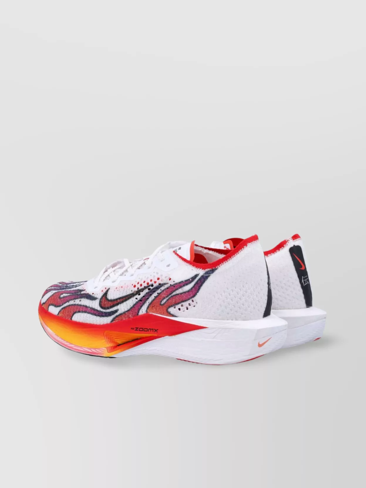 Nike Vaporfly 3 Road Racing Shoes