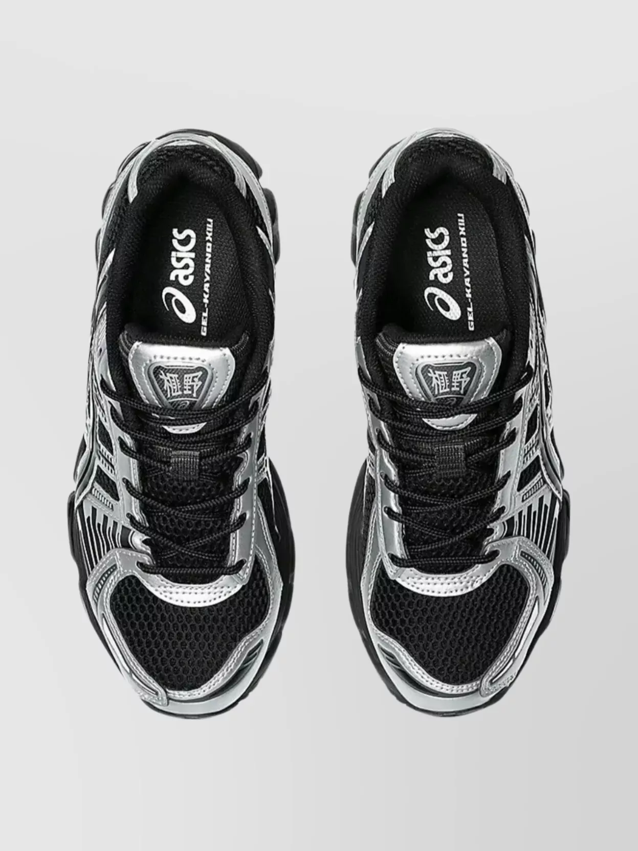 Asics Performance Running Sneakers Gel-Kayano 12.1