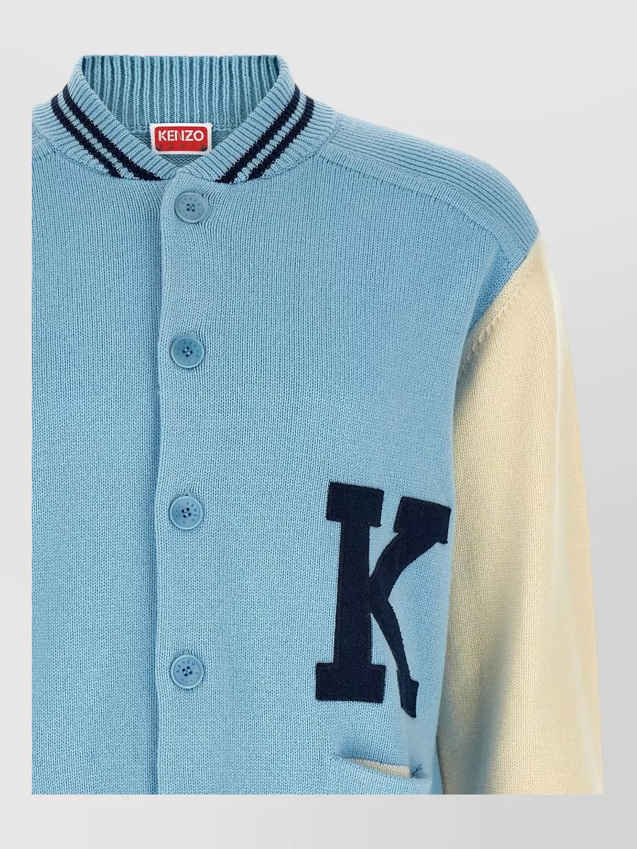 Kenzo Wool Varsity Cardigan