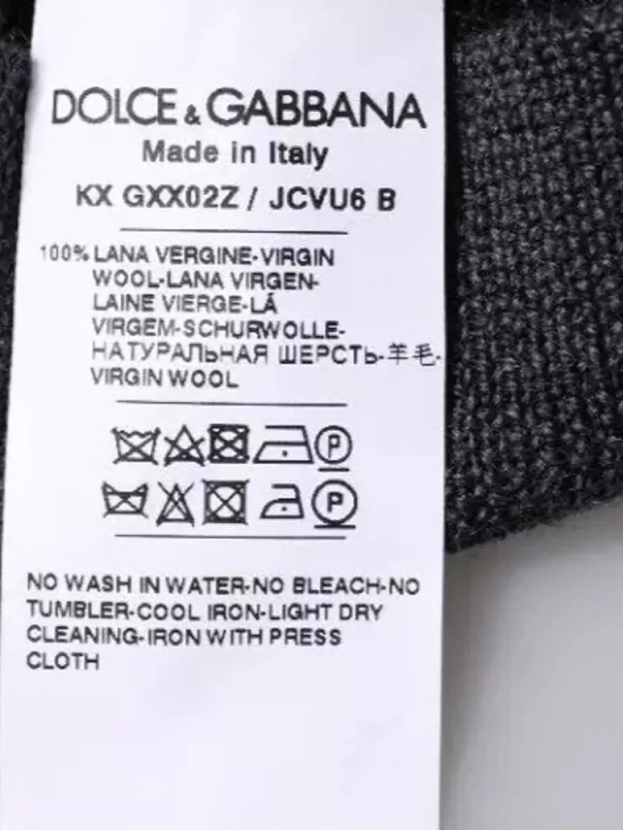 Dolce&Gabbana Virgin Wool Crew Neck Sweater