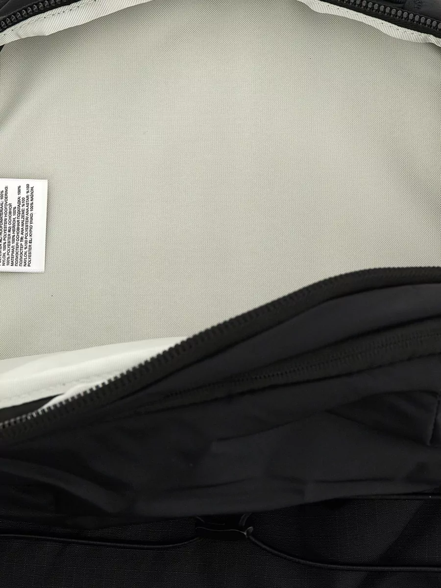 The North Face Recycled Nylon Backpack