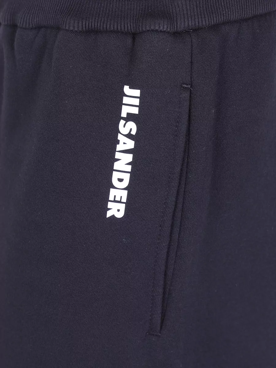 Jil Sander Cotton Track Pants