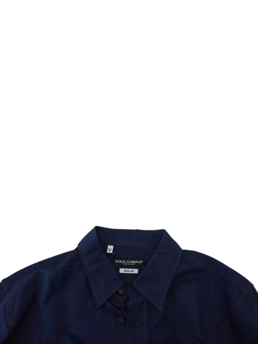 Dolce&Gabbana Cotton Slim-Fit Formal Shirt