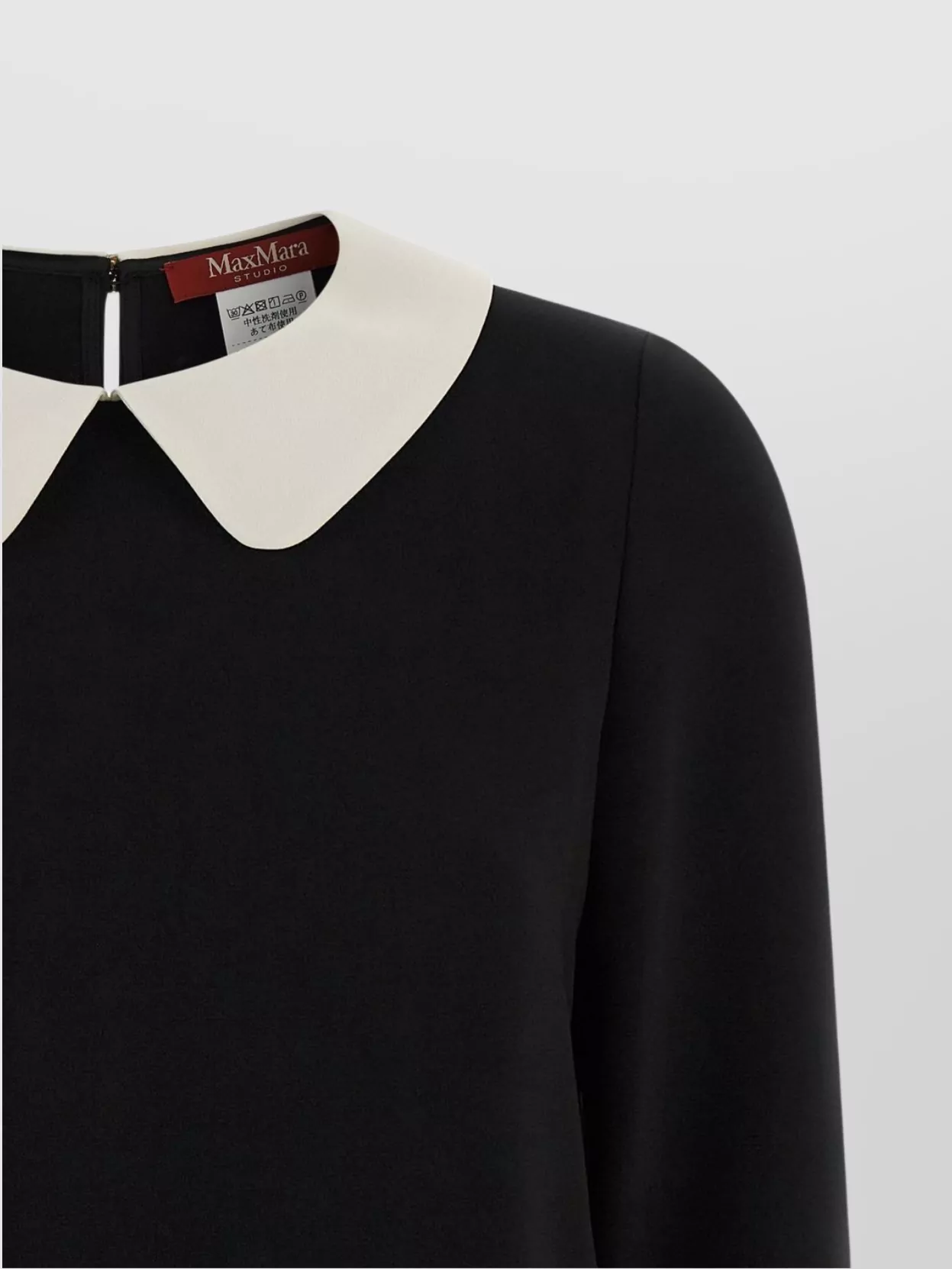 S Max Mara Long Sleeve Dress Featuring Contrast Collar