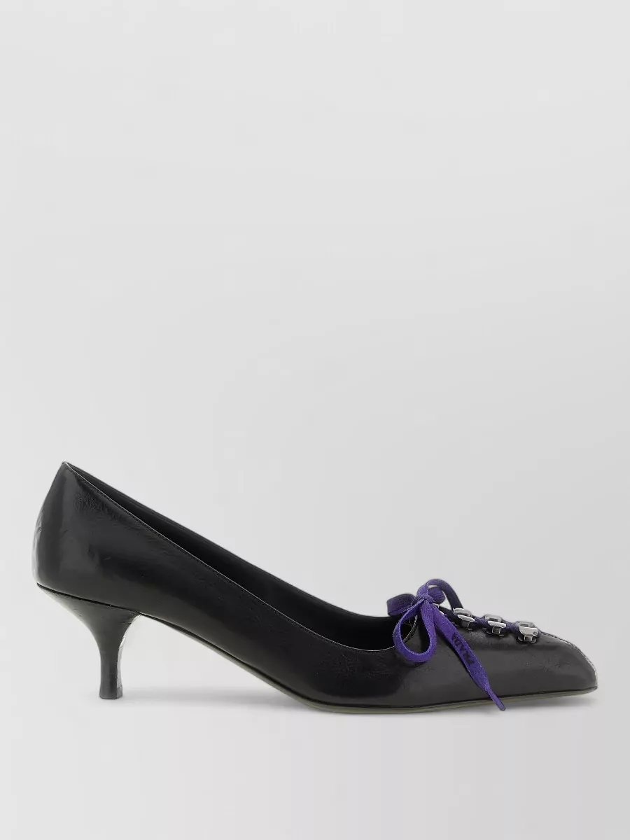 Prada Leather Lace-Up Ballerina Pumps