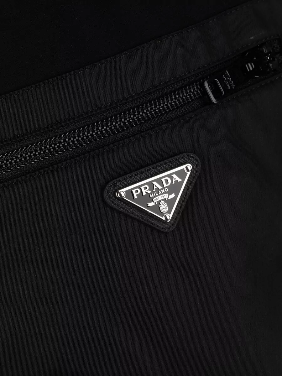 Prada Track Pants