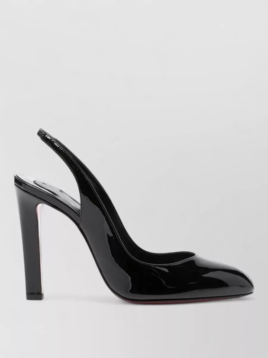 Christian Louboutin Patent Leather Slingback Pumps