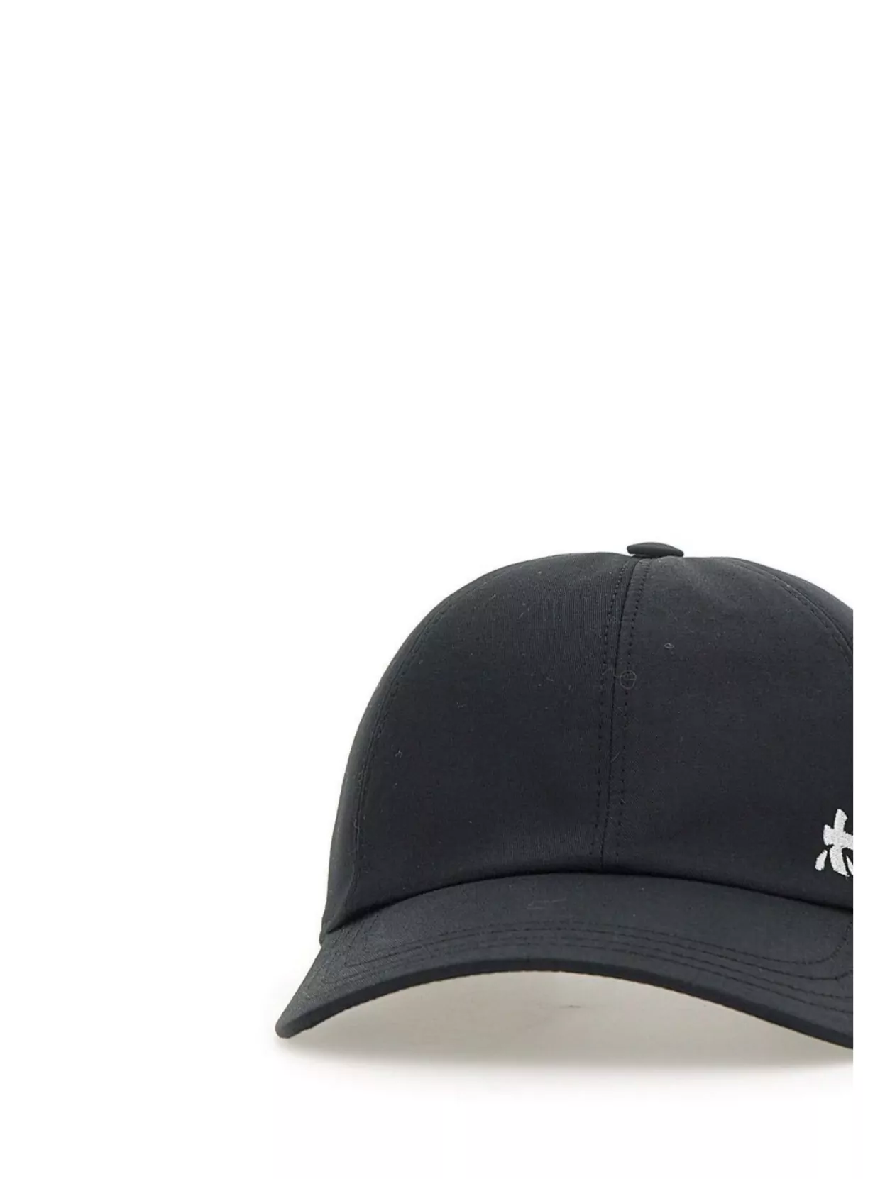 Premiata Cotton Logo Baseball Cap