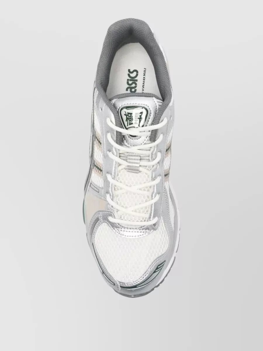 Asics Gel Kayano 12.1 Low-Top Sneakers