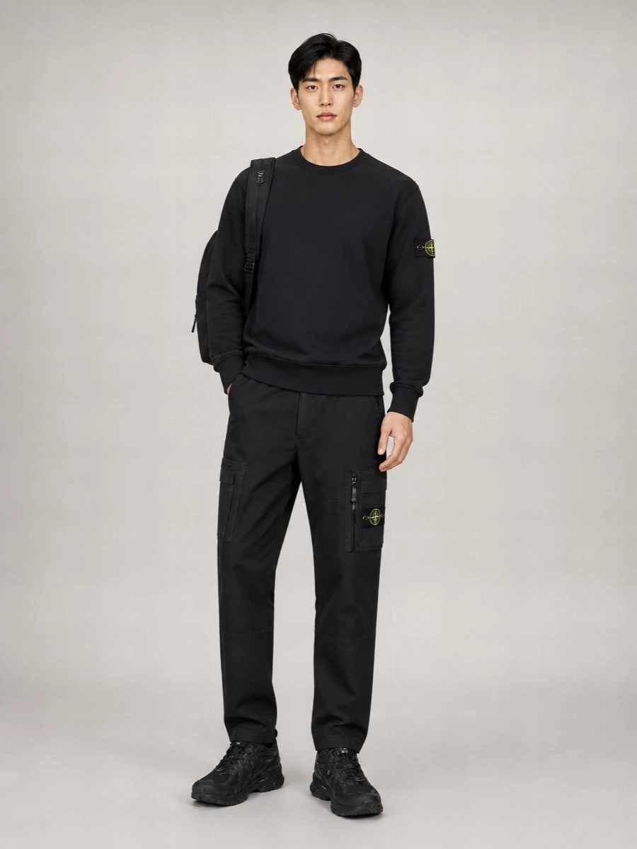 Stone Island Loose Fit Trousers