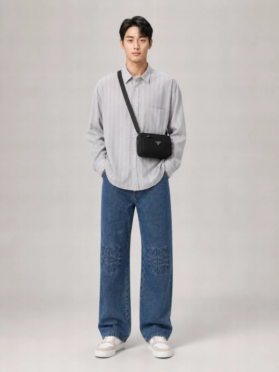 Prada Recycled Polyamide Belt Bag