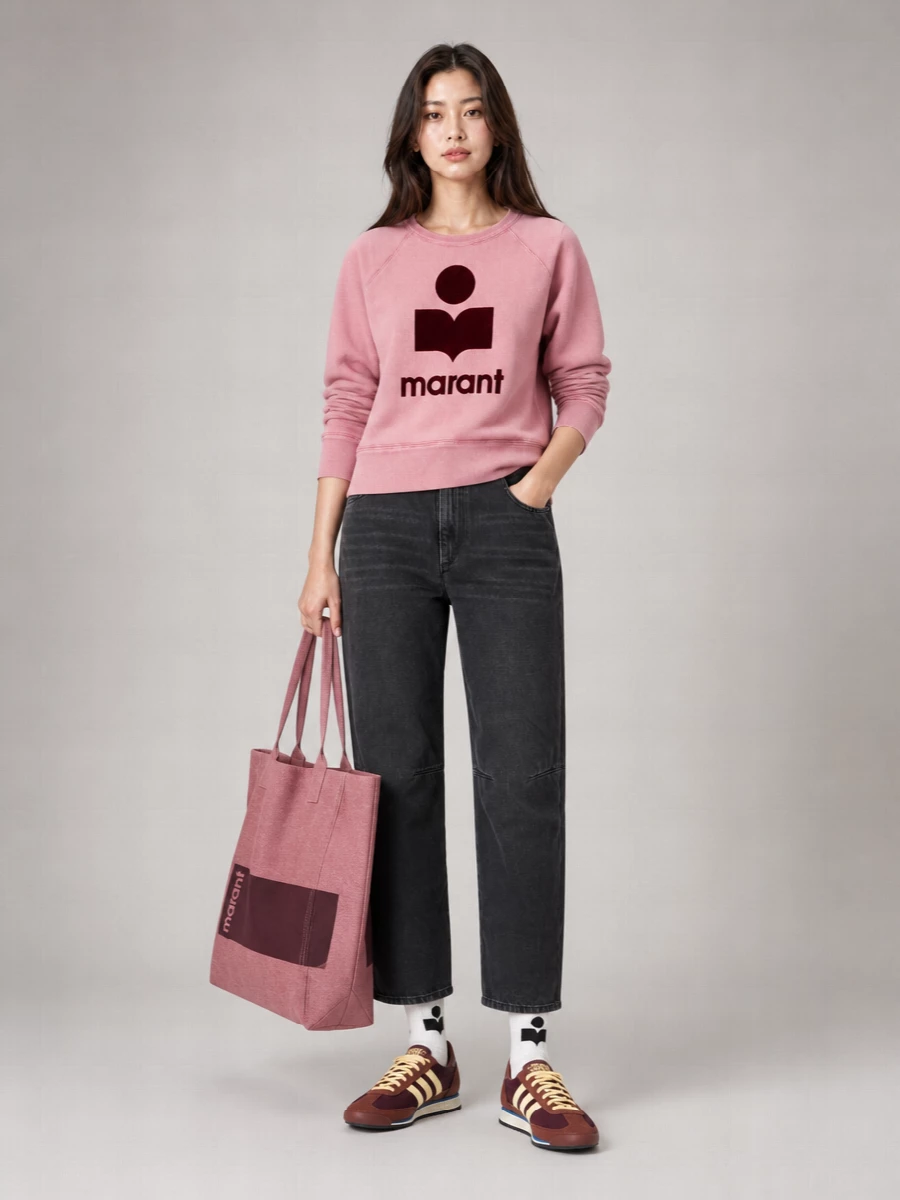Isabel Marant Etoile Logo Print Cotton Blend Sweatshirt