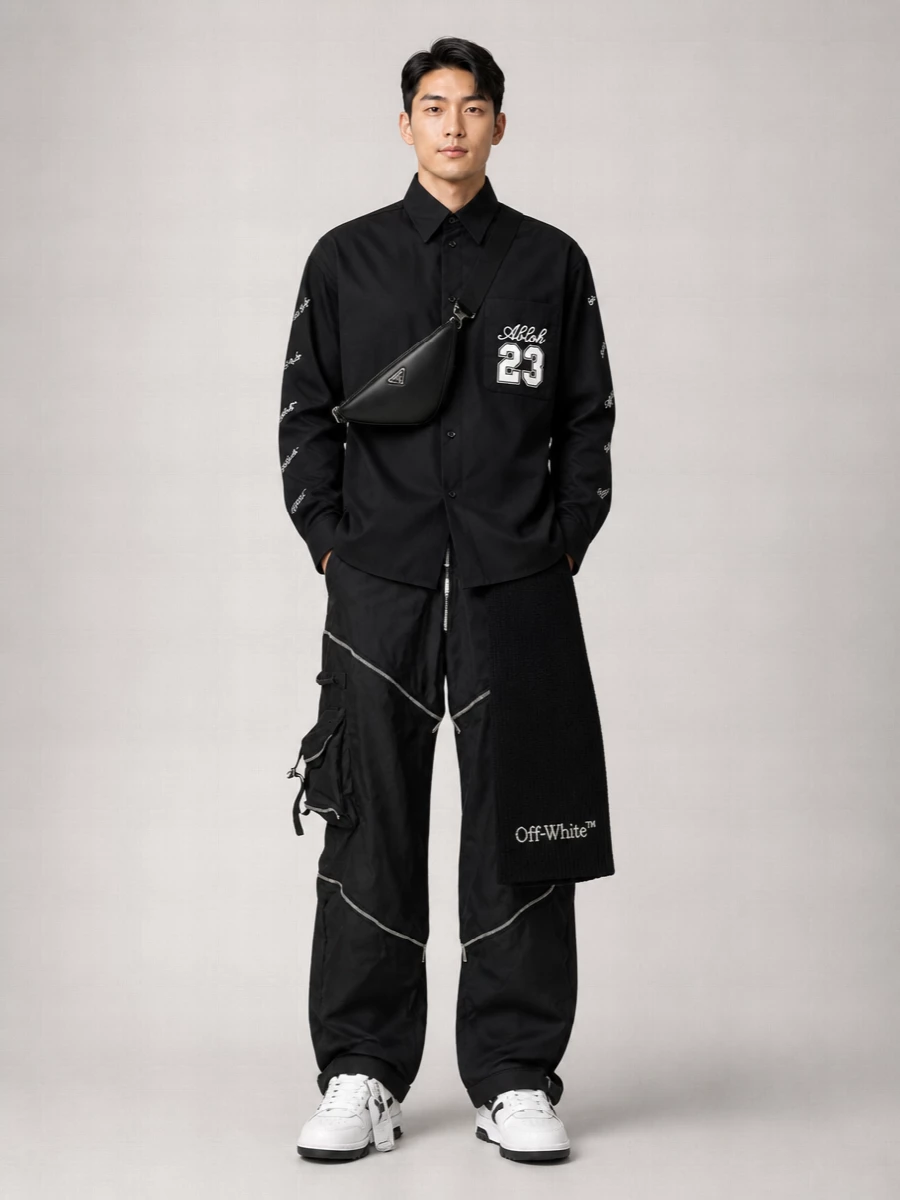 Off-White Oversized Cotton Shirt