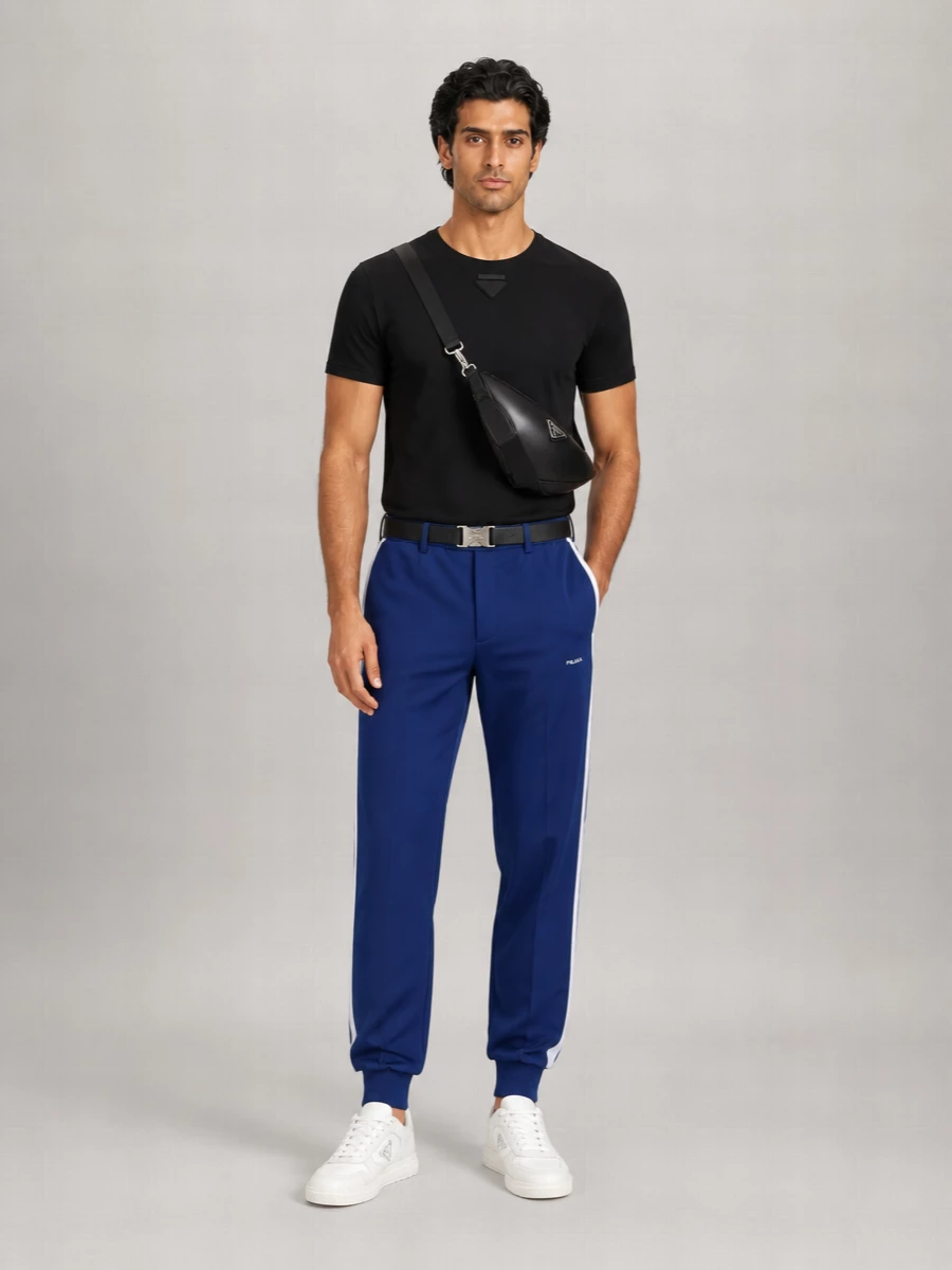 Prada Track Pants