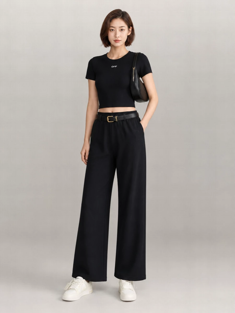 Off-White Cotton Wide-Leg Sweatpants