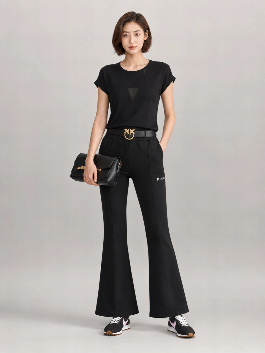 Pinko Flared Trousers