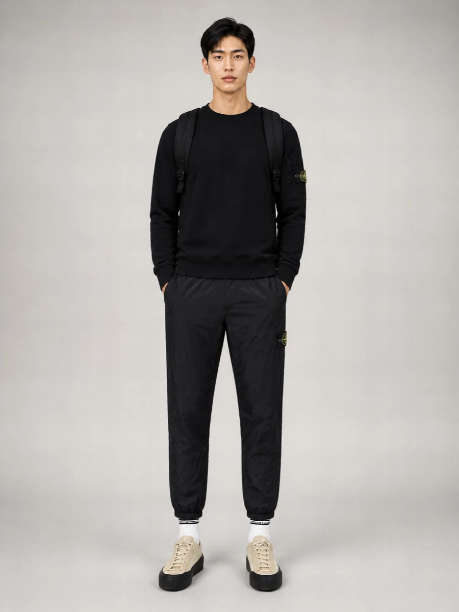 Stone Island Tapered Track Pants
