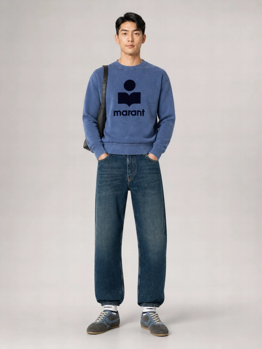 Isabel Marant Relaxed-Fit Sweatshirt