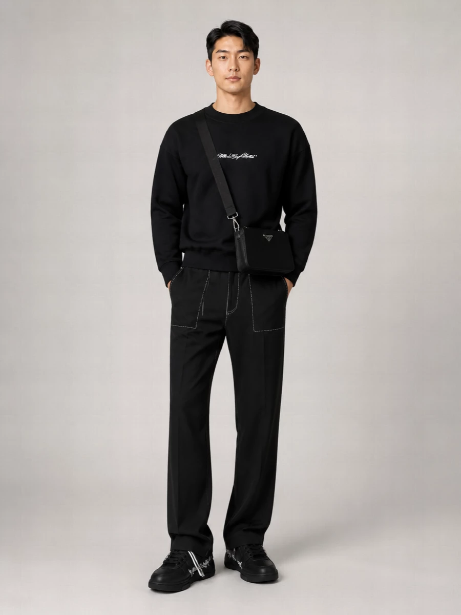 Off-White Cotton Crewneck Sweatshirt