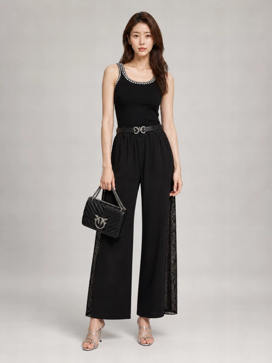 Pinko Cotton High-Rise Wide-Leg Trousers
