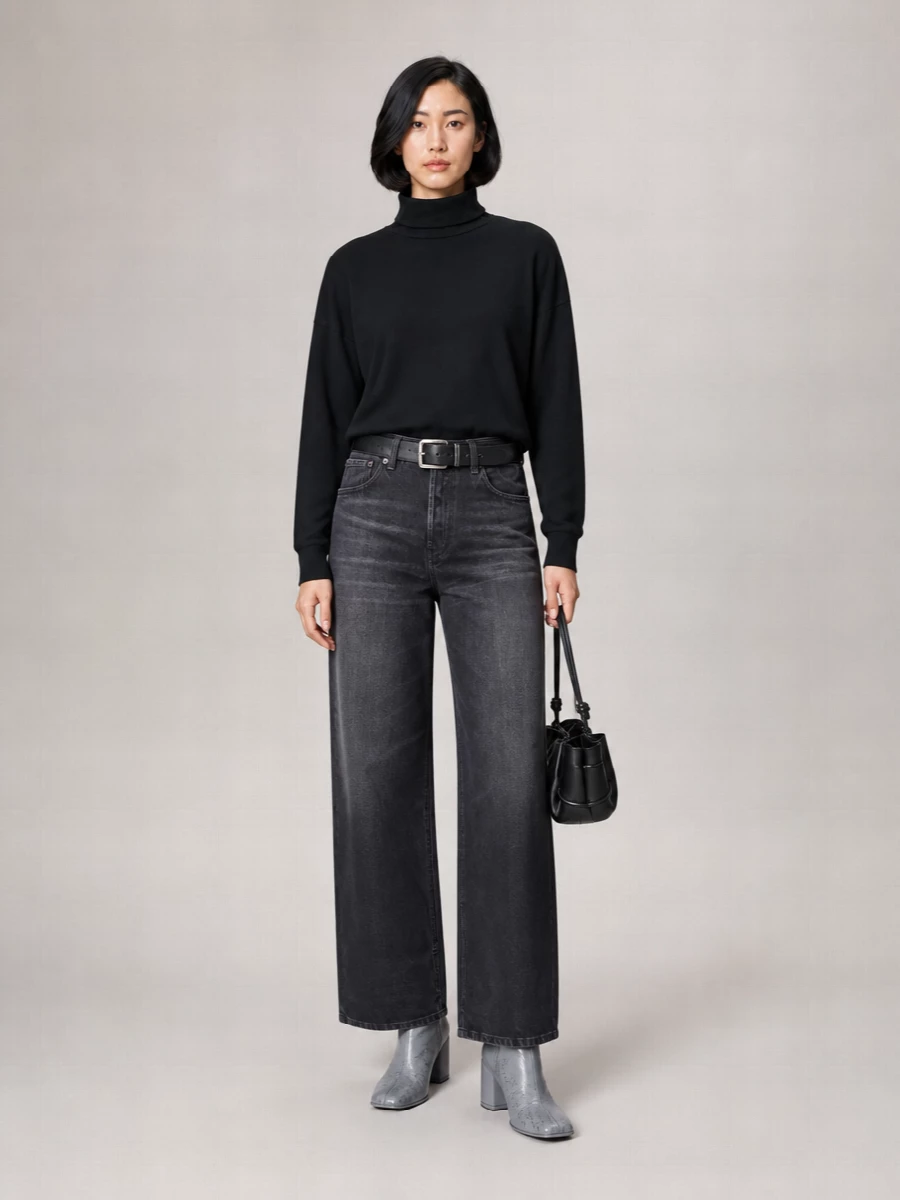 Haikure Wide-Leg Jeans