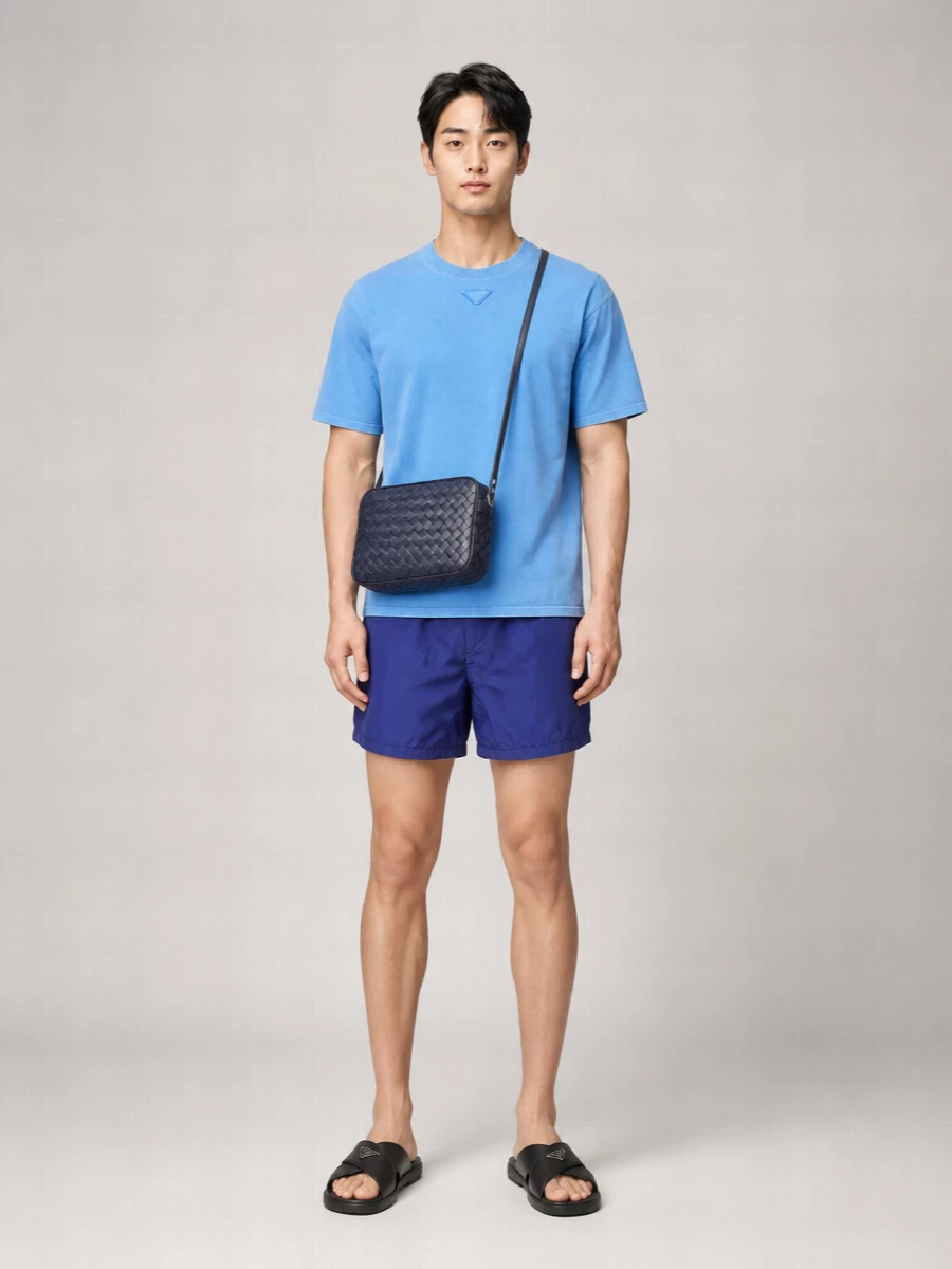 Prada Recycled Nylon Swimming Trunks