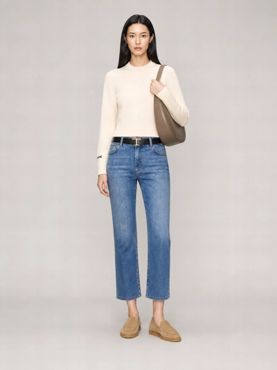 Sportmax Denim Cropped Flared Jeans
