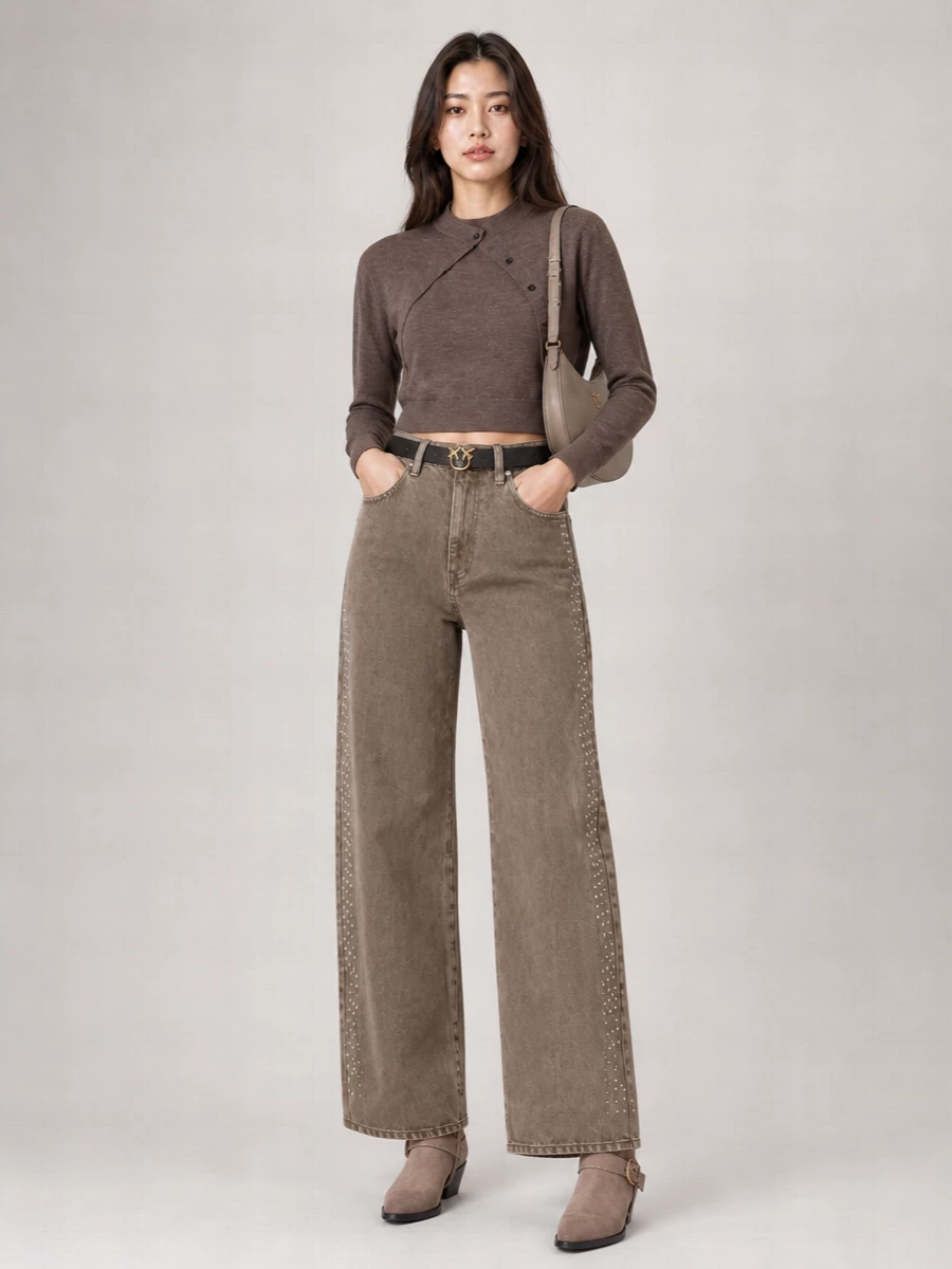 Pinko Denim Straight-Leg Trousers