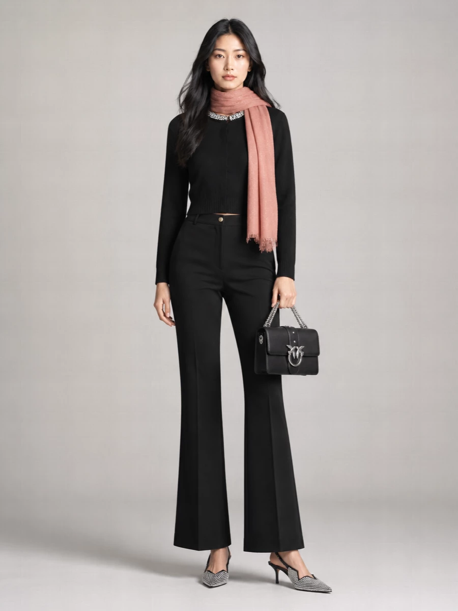 Pinko Cashmere-Blend Slim-Fit Jewel-Embellished Cardigan