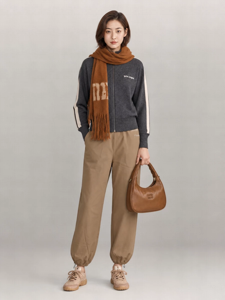 Miu Miu Cotton Track Pants